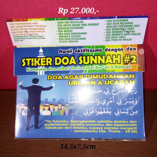 Doa Bercermin Sesuai Sunnah