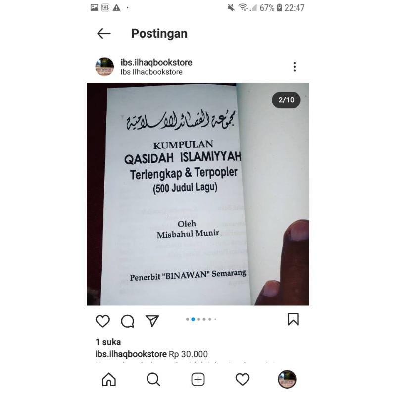 kumpulan qasidah islamiyyah sholawat terlengkap masa kini ada 500 sholawat