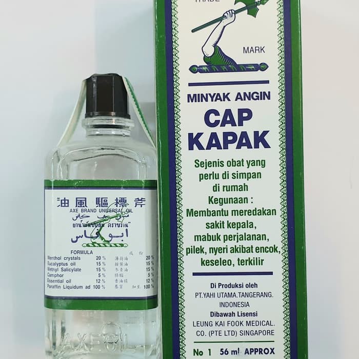 MINYAK ANGIN CAP KAPAK 56 ML / Minyak Untuk Mual Muntah / Masuk Angin