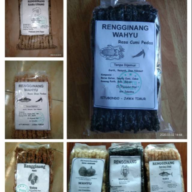 

RENGGINANG BANYAK VARIAN