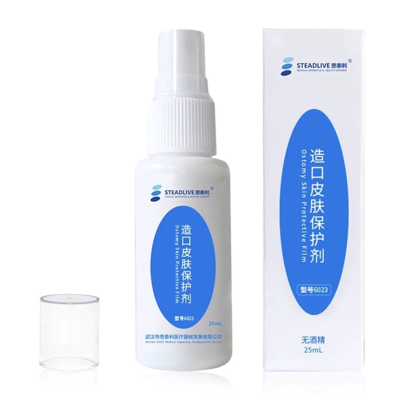 Ostomy Skin Protective Film Spray / Steadlive Spray Perekat Kantong Kolostomi