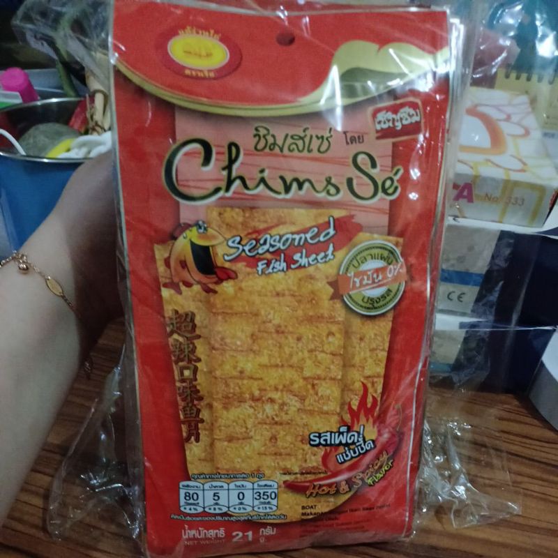 

chims se seasoned fish sheet ikan bento snack