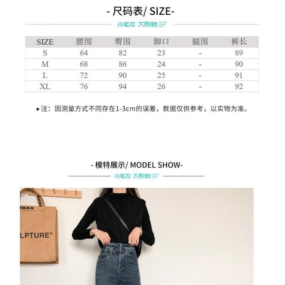 Suhao Retro Tinggi Pinggang Ketat Lurus Celana Jeans Wanita Musim Gugur Celana Kurus Slim Fit Burr C