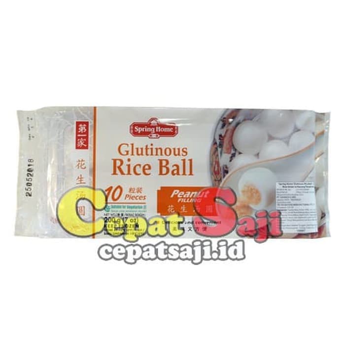 

Rice Ball Peanut 200 gr