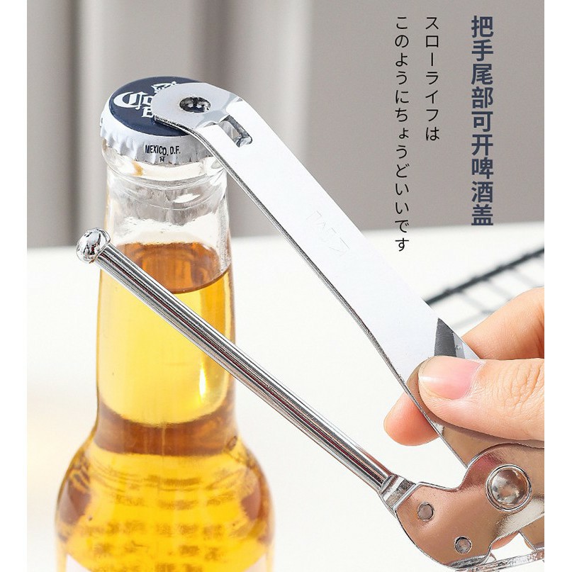 Alat Pembuka Kaleng Stainless / Bukaan Tutup Botol dan Kaleng / Can Opener Stainless Serbaguna