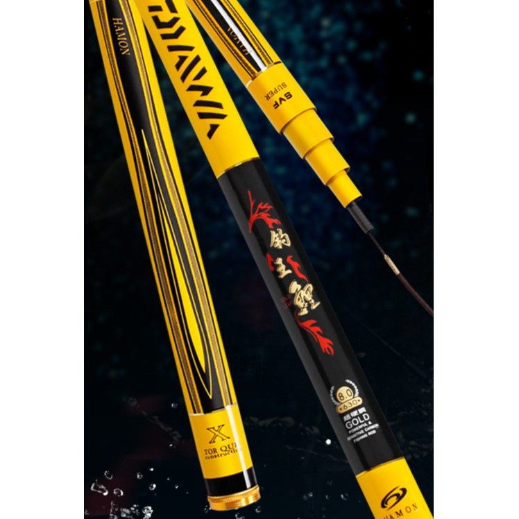 Hamon Gold X-Torque Daiwa Joran Tegek