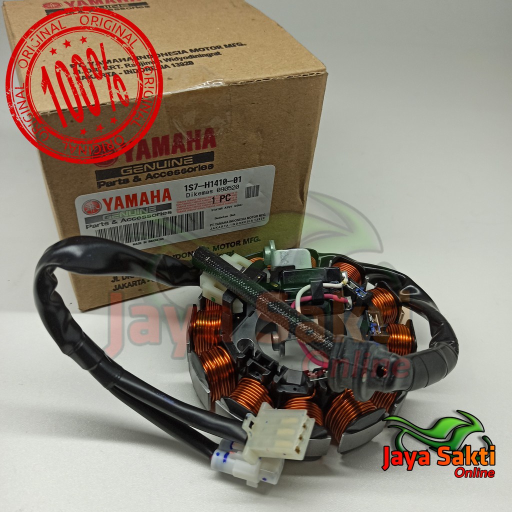 SPULL JUPITER MX LAMA 4 SPEED JUPITER MX 5 SPEED ASLI YAMAHA