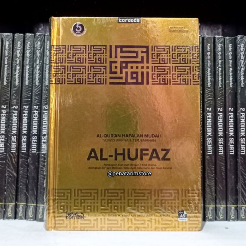 

Al-Quran Al-Hufaz Metallizing Kabah (A5)