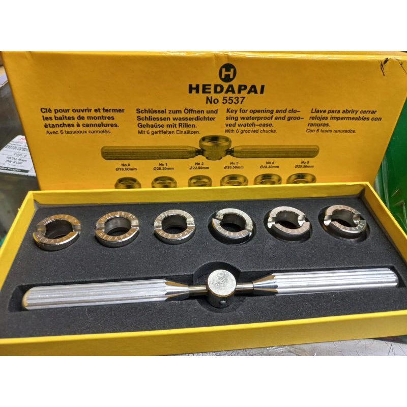 alat pembuka tutu jam tangan rolex alat buka tutup belakang rolex alat service jam tangan rolex