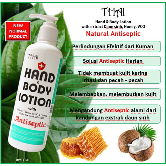 Antiseptic THAI Body Lotion 250ml - Lotion