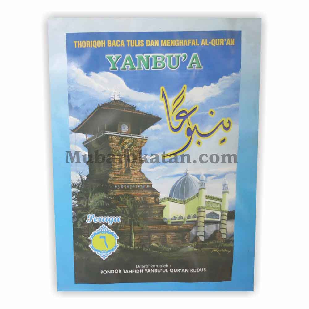 YANBU'A, Peraga Yanbua 6 | jilid peraga | peraga yanbua jilid 6