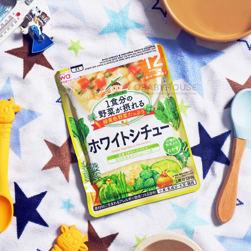 Wakodo Pouch Creamy Vegetable &amp; Chicken Stew 12m