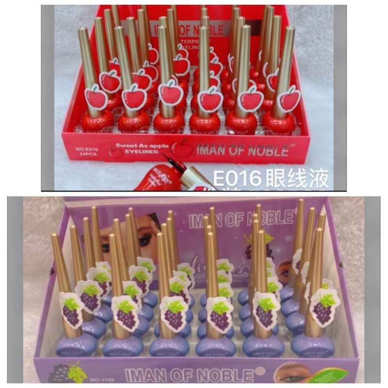 (ECER) IMAN OF NOBLE GRAPE&APPLE LIQUID EYELINER