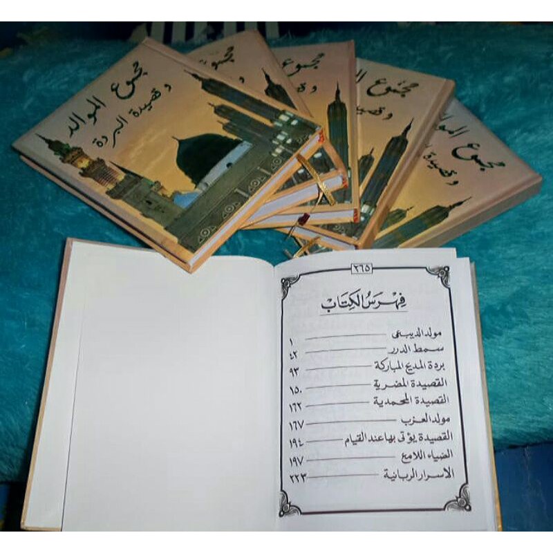 Majmu' Maulid Lengkap