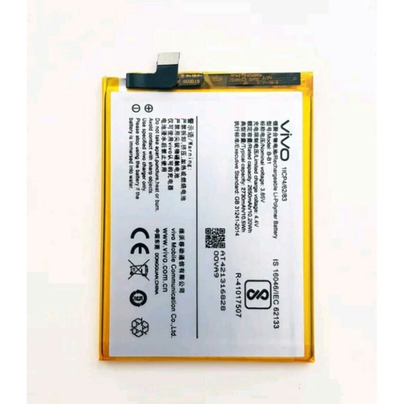 Batrei Batre Batteray Vivo Y55 B B1 Y55S Y55L