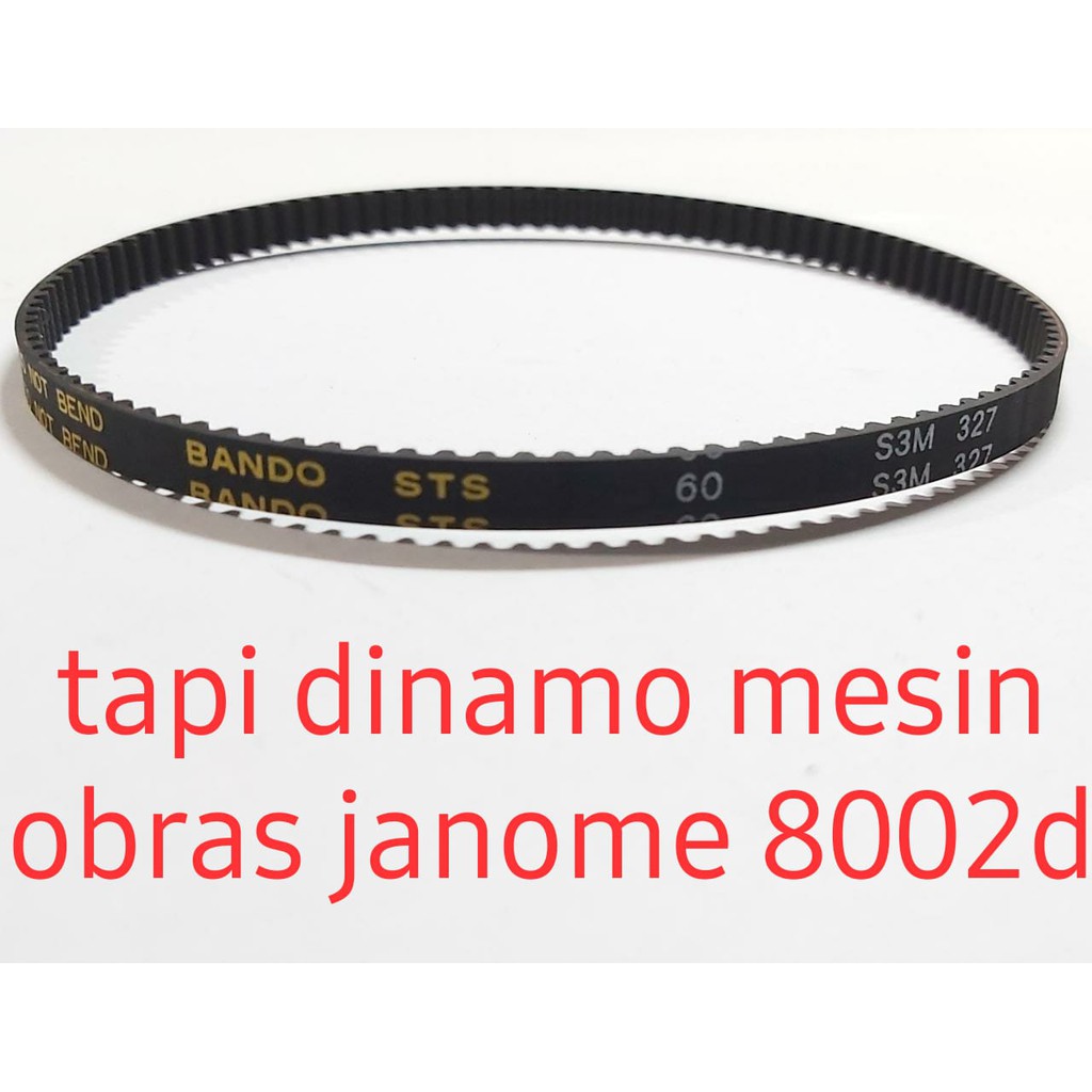 JANOME GENUINE PART tali dinamo mesin obras janome 8002d - ukuran 327