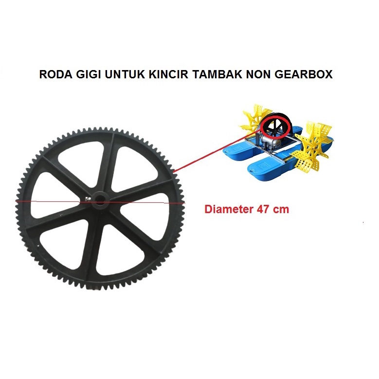 Roda Gigi untuk kincir tambak tanpa gearbox - diameter 47 cm