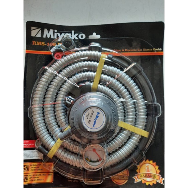 Selang gas komplit miyako Rms 106 M