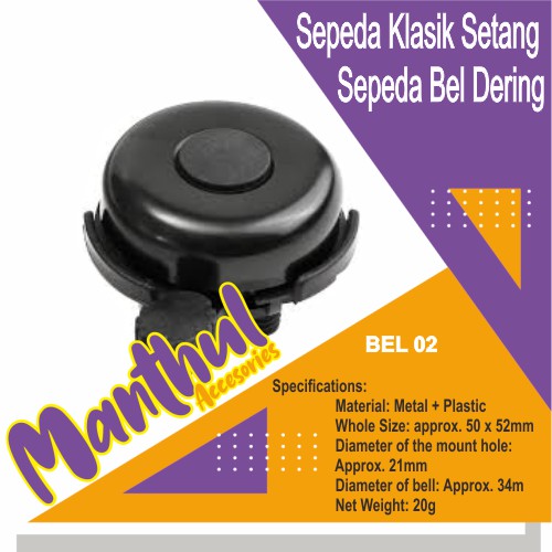 Sepeda Klasik Setang Sepeda Bel Dering