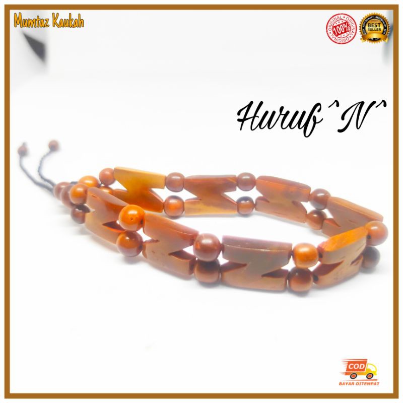 Gelang kaukah huruf N ori / gelang kaokah / gelang koka / gelang kokka / gelang kaoka / gelang kauka