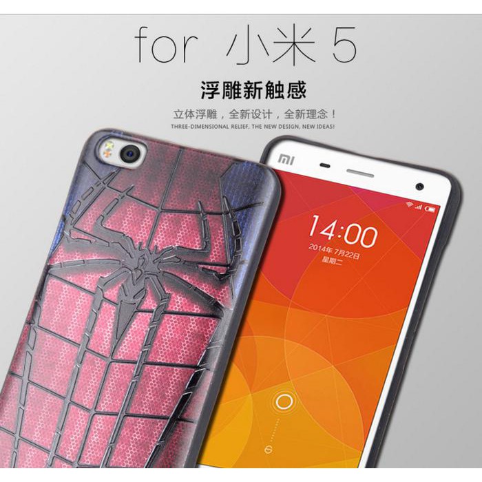 xiaomi mi5 mi 5 ultrathin softcase back cover silicon 3d casing gundam