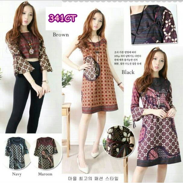 SALE  Overall Dress Batik Baju Terusan Wanita 341CT