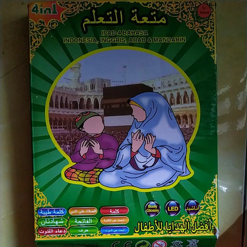 ipad 4 bahasa / playpad murah / mainan edukasi anak / mainan tablet anak
