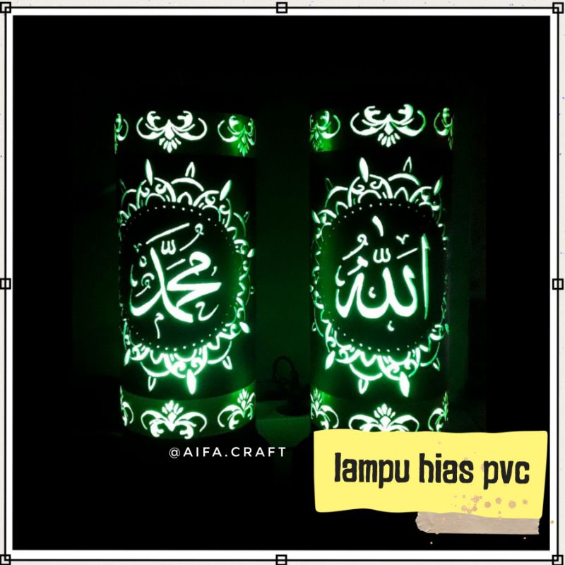 Lampu hias tidur ukir paralon pvc kaligrafi arab Allah-Muhammad