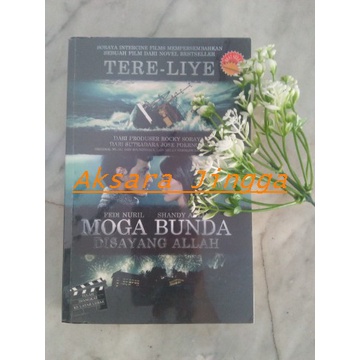 Preloved/Bekas - Novel Moga Bunda Disayang Allah_(Tere-Liye).