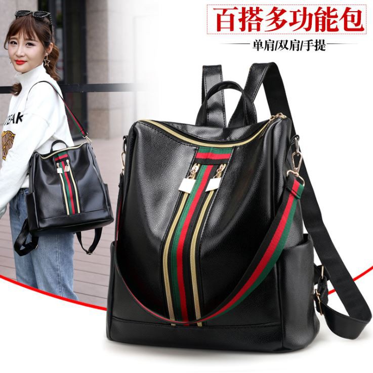 Backpack Tas Ransel 2 Fungsi Tas Pundak dan Tas Punggung IMPORT cocok untuk ke kantor travel TR05