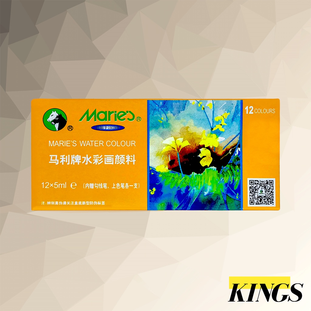

Marie's Water Colour / Cat Air 12 Warna E1325