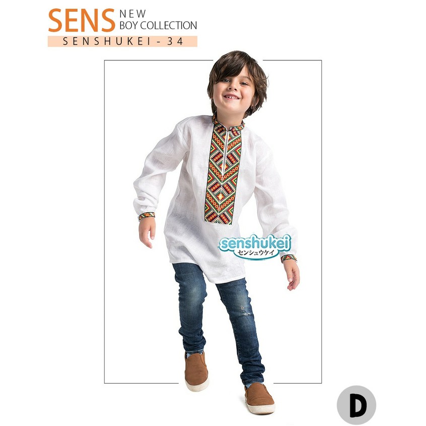 Koko anak putih bordir tunik dengan celana jeans