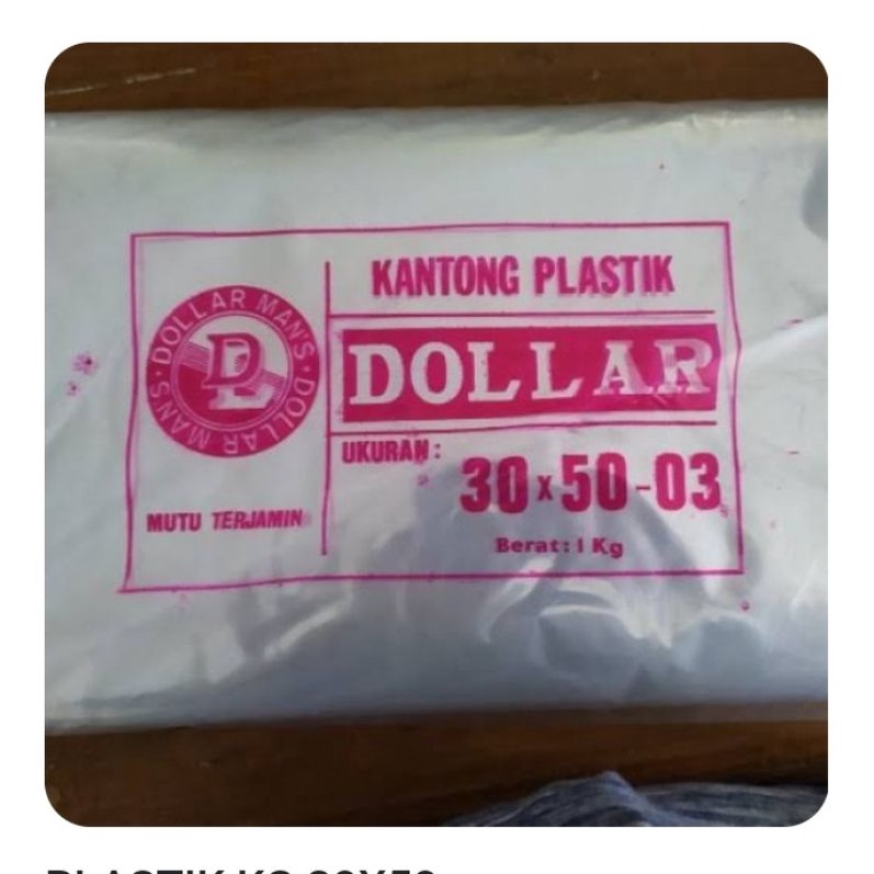 PLASTIK KG 30x50