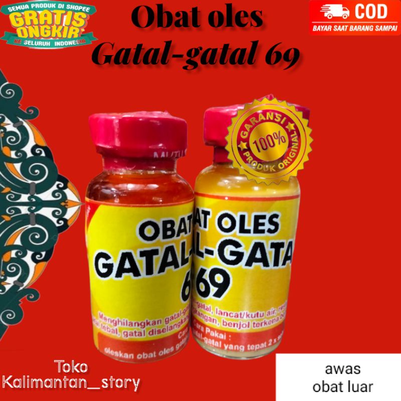 kalimantanstory obat gatal gatal 69 obat oles untuk menghilangkan gatal gatal lancat kutu air restun