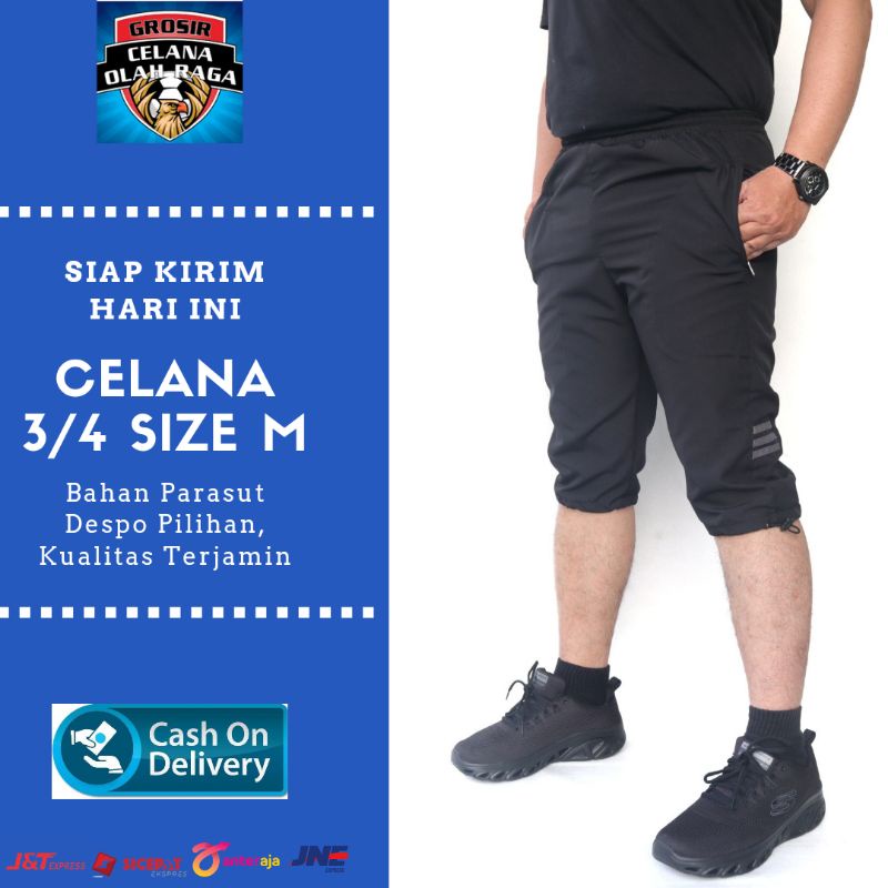 Celana Pendek Sontok 3 4 Ukuran Kecil Size M Celana Celana Pendek Sontok 3 4 Ukuran Kecil Size M Celana