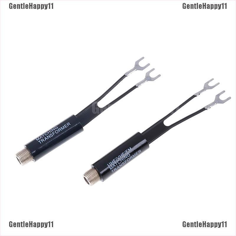 GHID  2Pcs UHF/VHF/FM/TV F cable 75-300 Ohm balun antenna matching transformer adapter