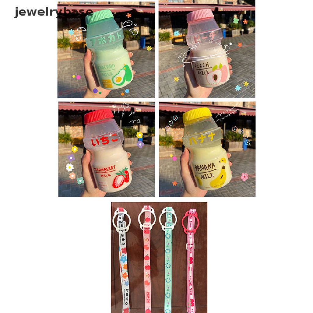 [Base] 480ml Plastic Water Bottle Drinking Bottle Shape Cute Kawaii Milk Shaker Bottle Boutique