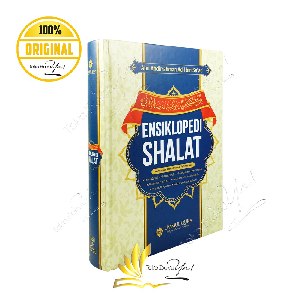 Ensiklopedi Shalat - Ummul Qura