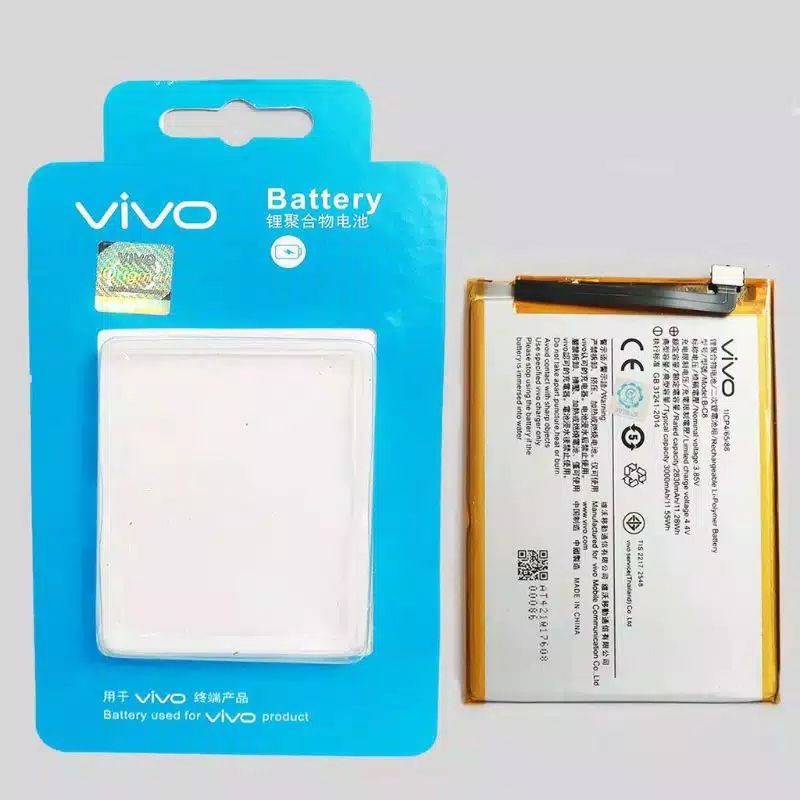 BATERAI BATTERY BATRE VIVO Y69 B-C8