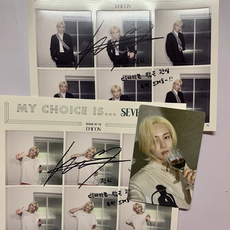 PC JEONGHAN OP1 PHOTOMATIC JEONGHAN