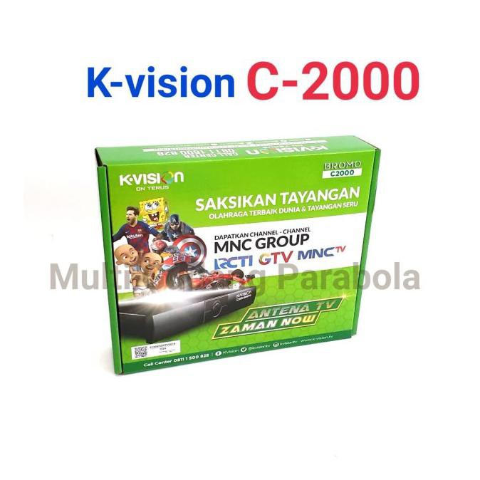 kvision c2000