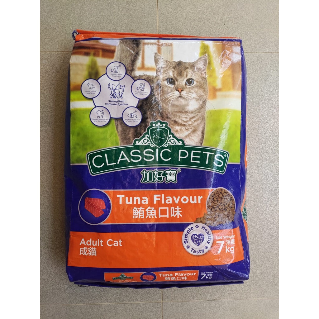 Classic Tuna Adult Cat Food Freshpack 7kg