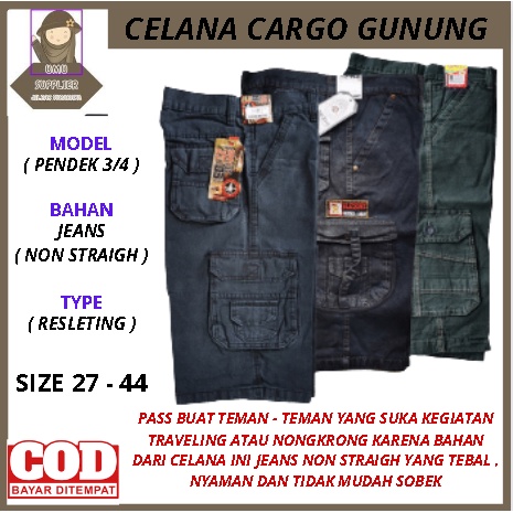 Celana pendek jeans kempol cargo