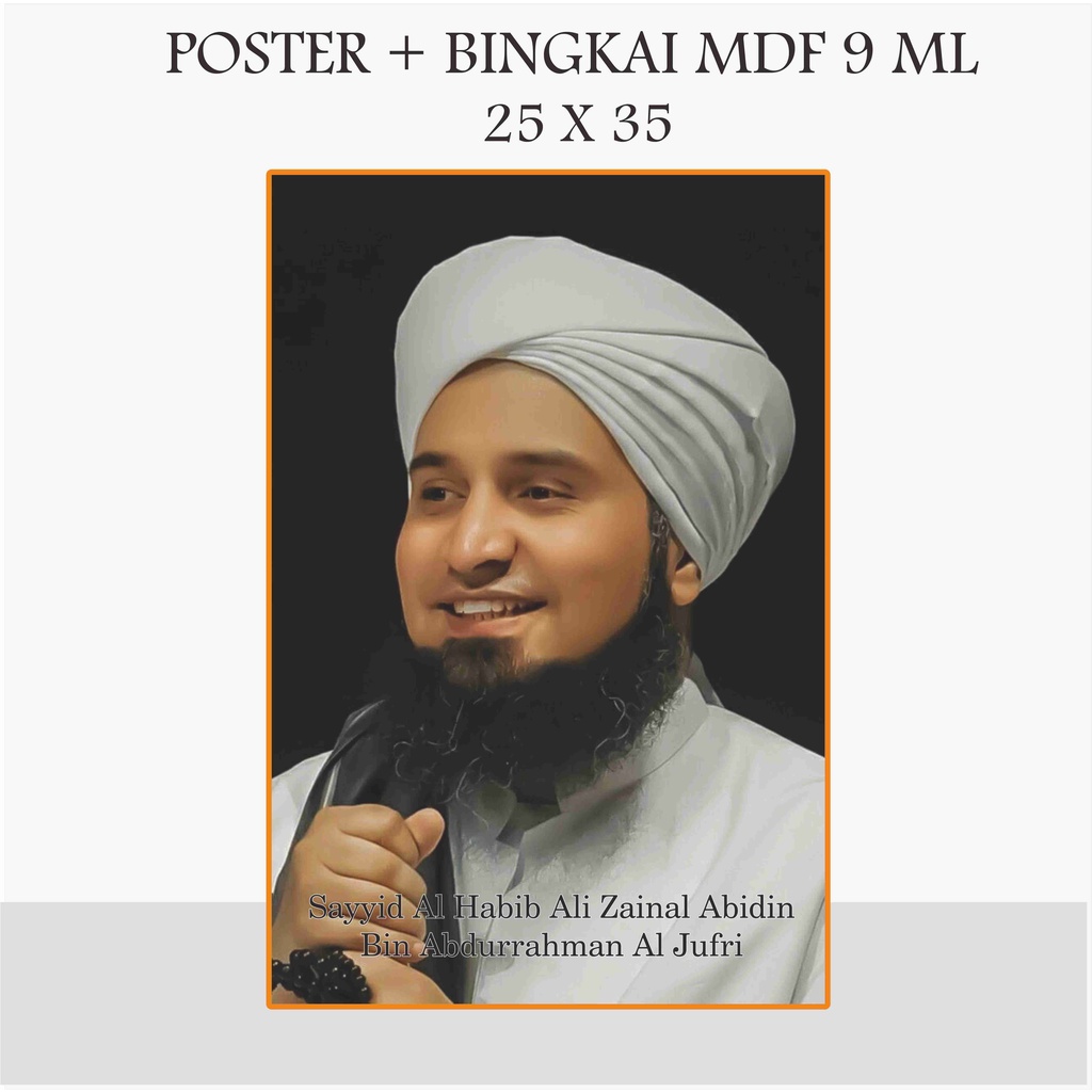 Foto Habaib ukuran 25 x 35 + Bingkai MDF / Foto Ulama / Foto Habaib