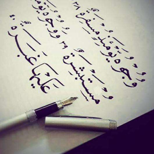 

Fountain Pen Iridium Point Germany A8 .Pena Tinta Isi ulang.Nib.Calligrafhy.kaligrafi MURAH