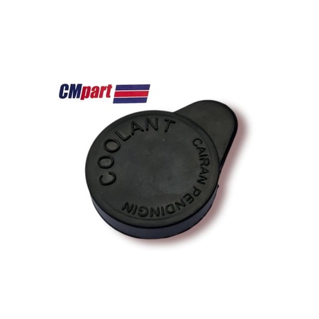 tutup radiator atas - tutup tangki cadangan air radiator vario  vario 125  vario 150