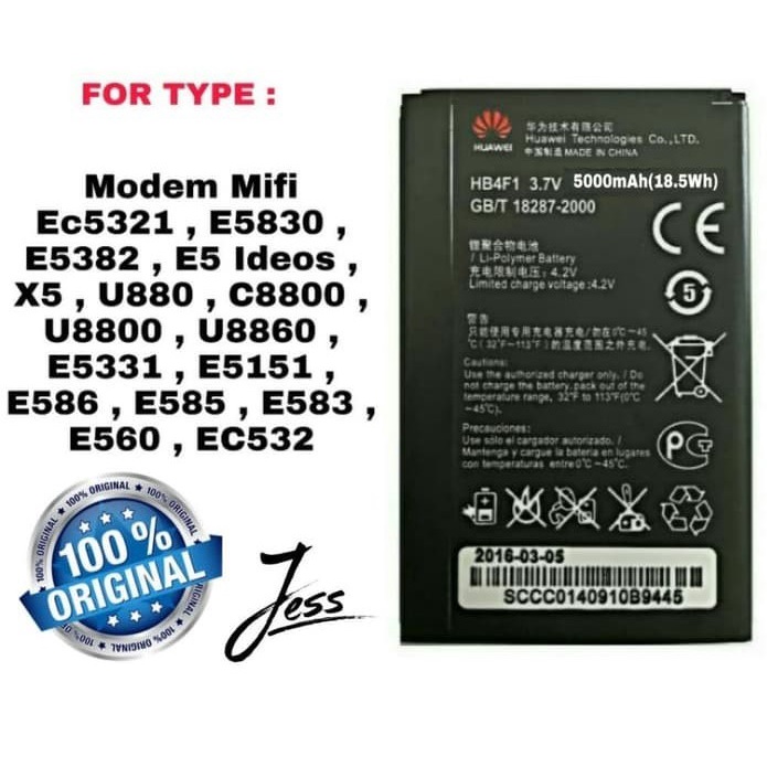 Baterai Battery Original HB4F1 Mifi E5830 E5832 E585 E560 E5331 EC5321