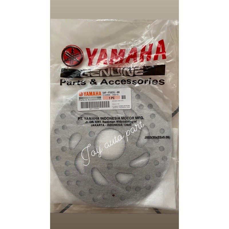 Piringan Cakram Depan Disc Brake Mio J 54P F582U 00