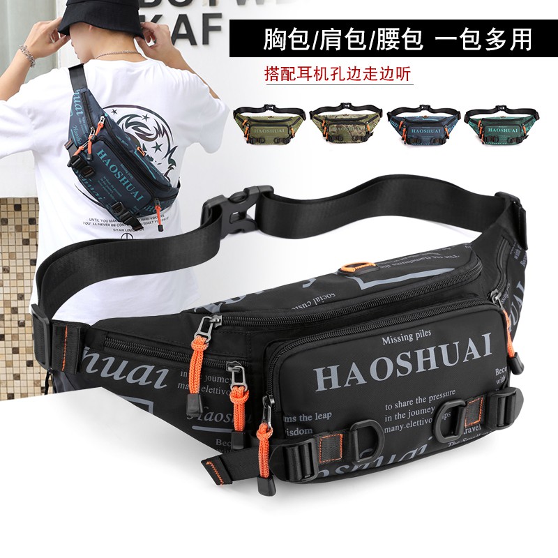 HAOSHUAI 5135 Tas Selempang Pria Waistbag Pria Waterproof WATCHKITE WKOS