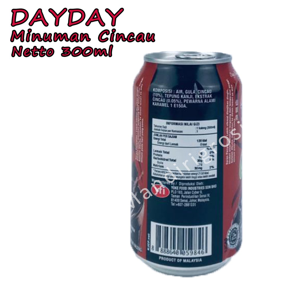 Grass Jelly *Day Day * Minuman Cincau * 300ml